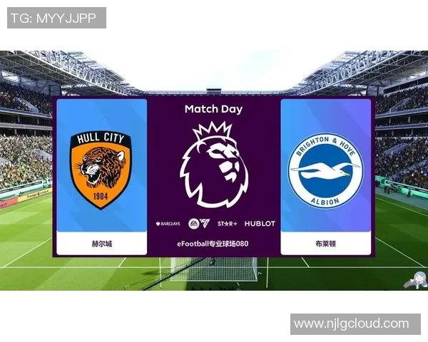 实况足球联赛全新赛季开启球迷热情高涨期待精彩对决